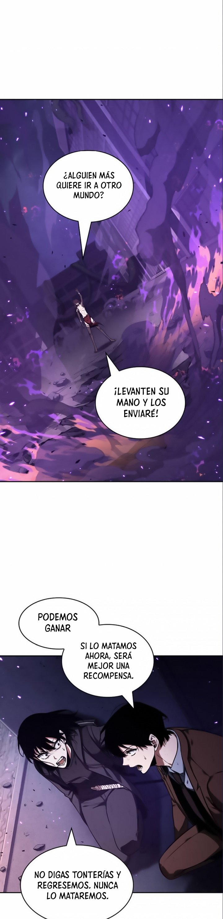 Read Lector omnisciente (es) Manga Online