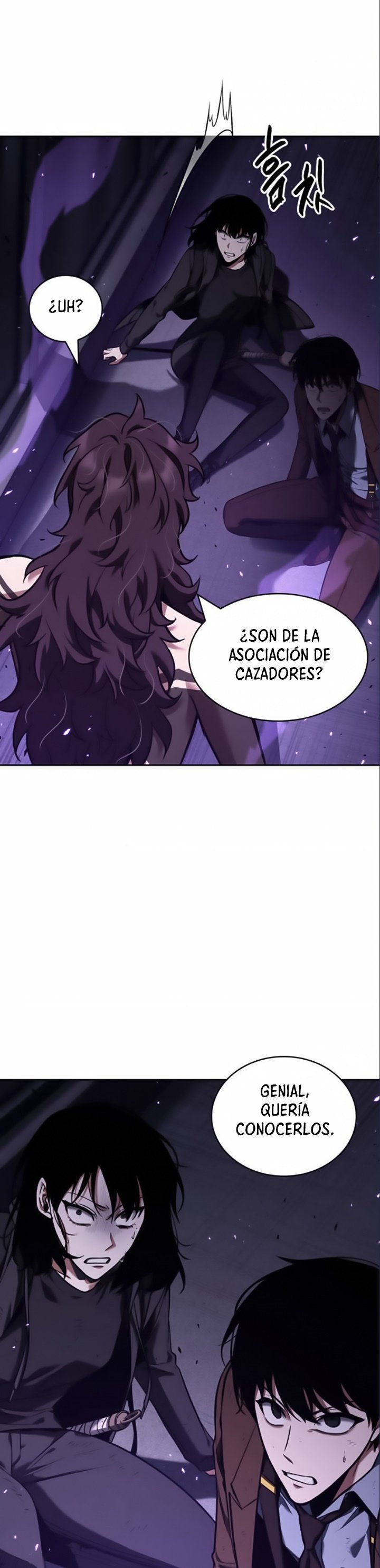 Read Lector omnisciente (es) Manga Online