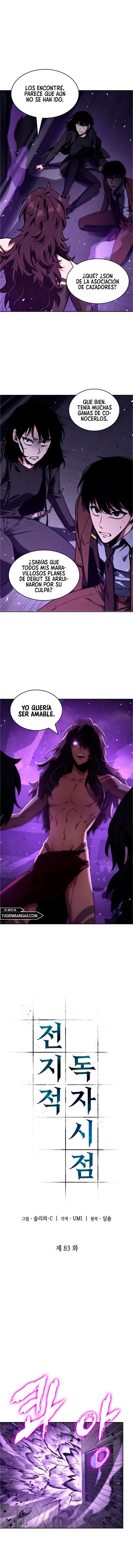 Read Lector omnisciente (es) Manga Online