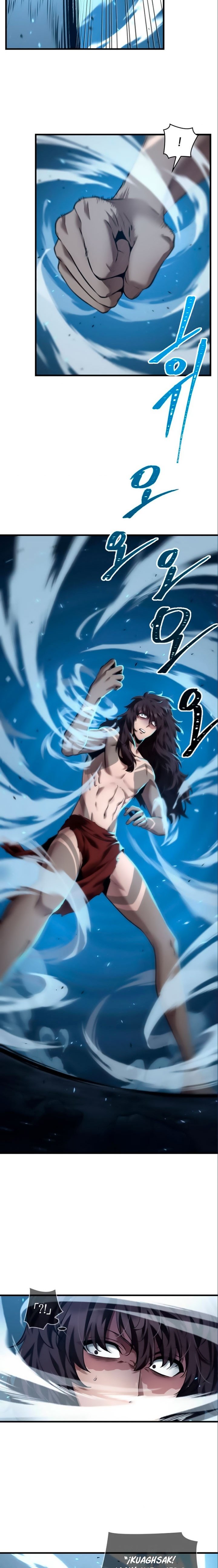 Read Lector omnisciente (es) Manga Online