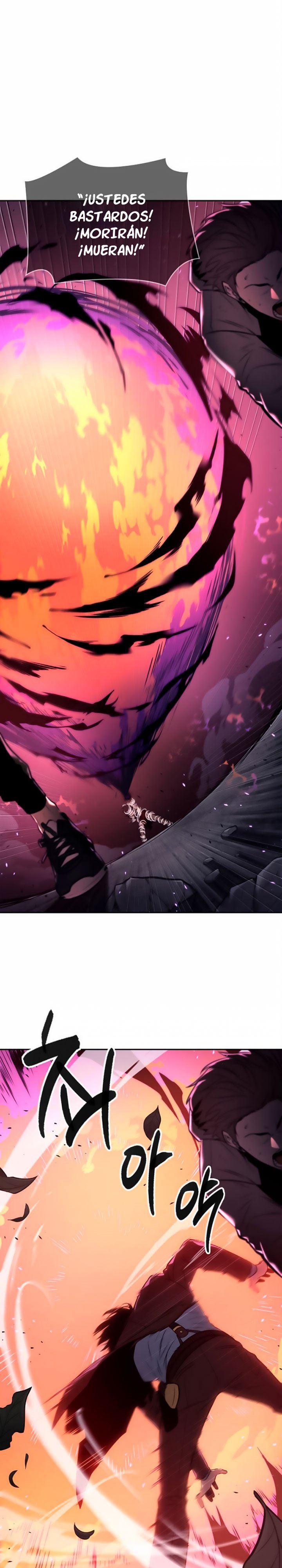 Read Lector omnisciente (es) Manga Online