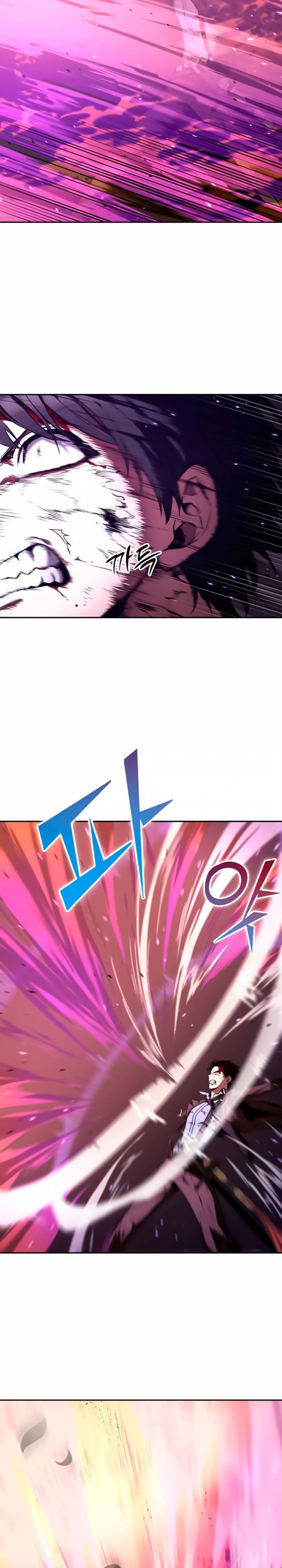 Read Lector omnisciente (es) Manga Online