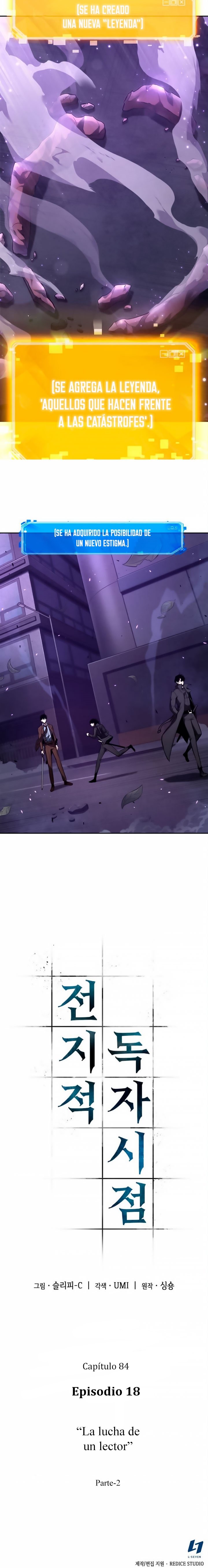 Read Lector omnisciente (es) Manga Online