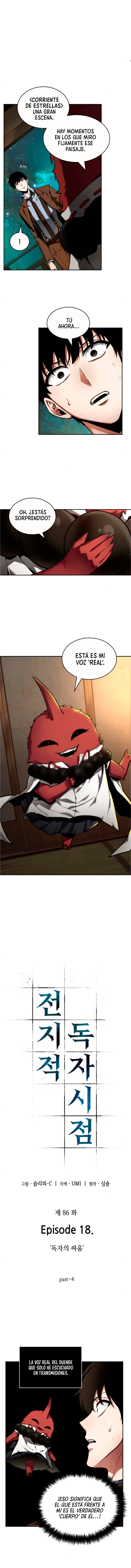 Read Lector omnisciente (es) Manga Online