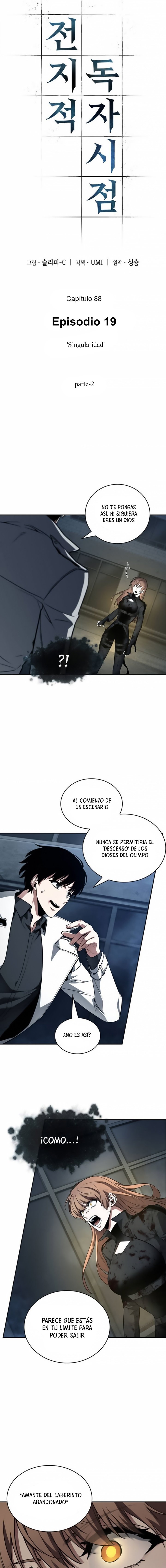 Read Lector omnisciente (es) Manga Online