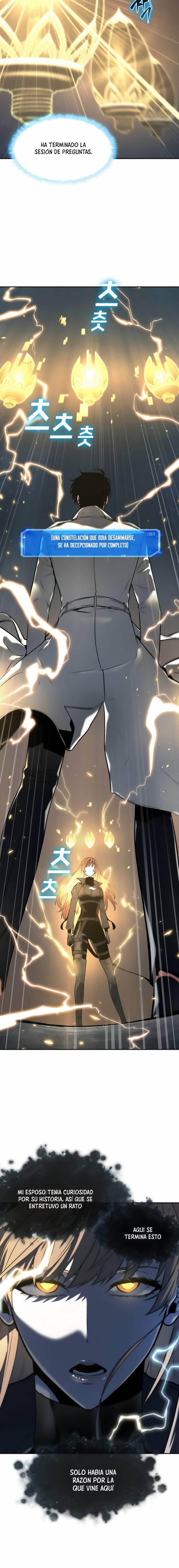 Read Lector omnisciente (es) Manga Online