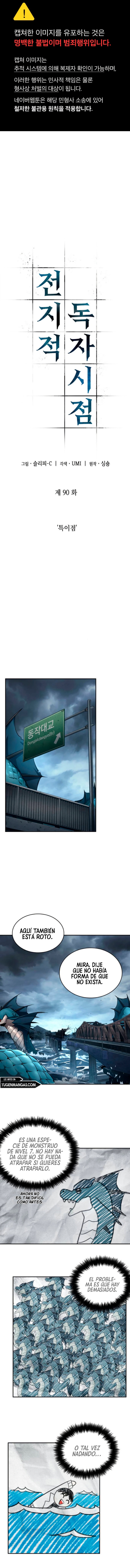 Read Lector omnisciente (es) Manga Online