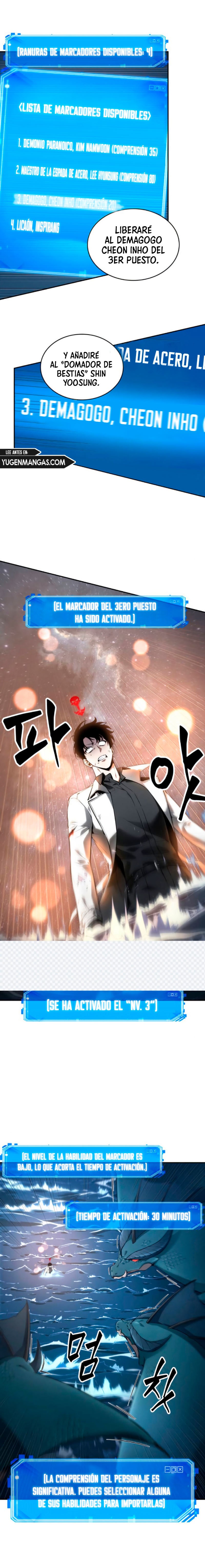 Read Lector omnisciente (es) Manga Online