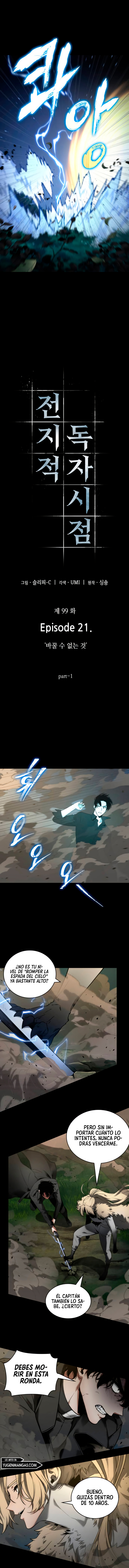 Read Lector omnisciente (es) Manga Online