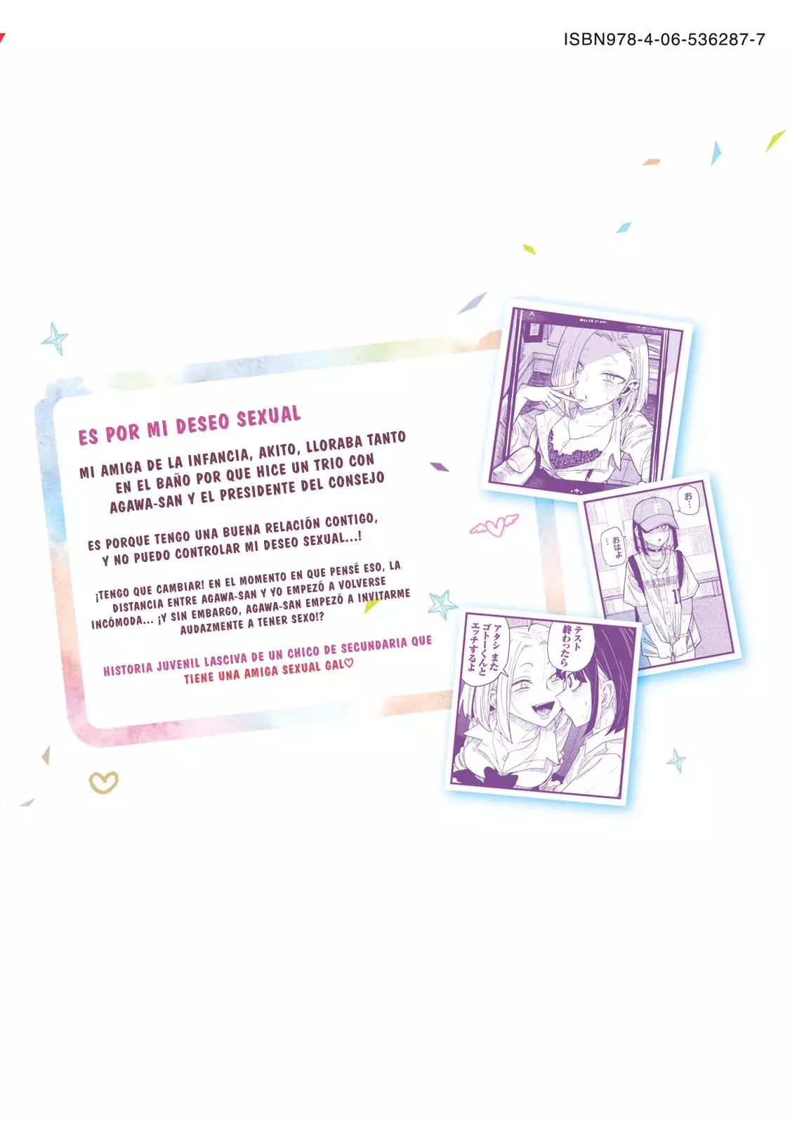 Read Me Gustas tú, que Puedes tener Sexo con Cualquiera (es) Manga Online
