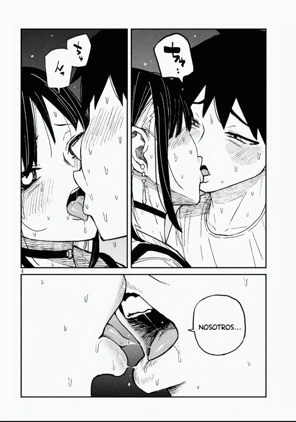 Read Me Gustas tú, que Puedes tener Sexo con Cualquiera (es) Manga Online