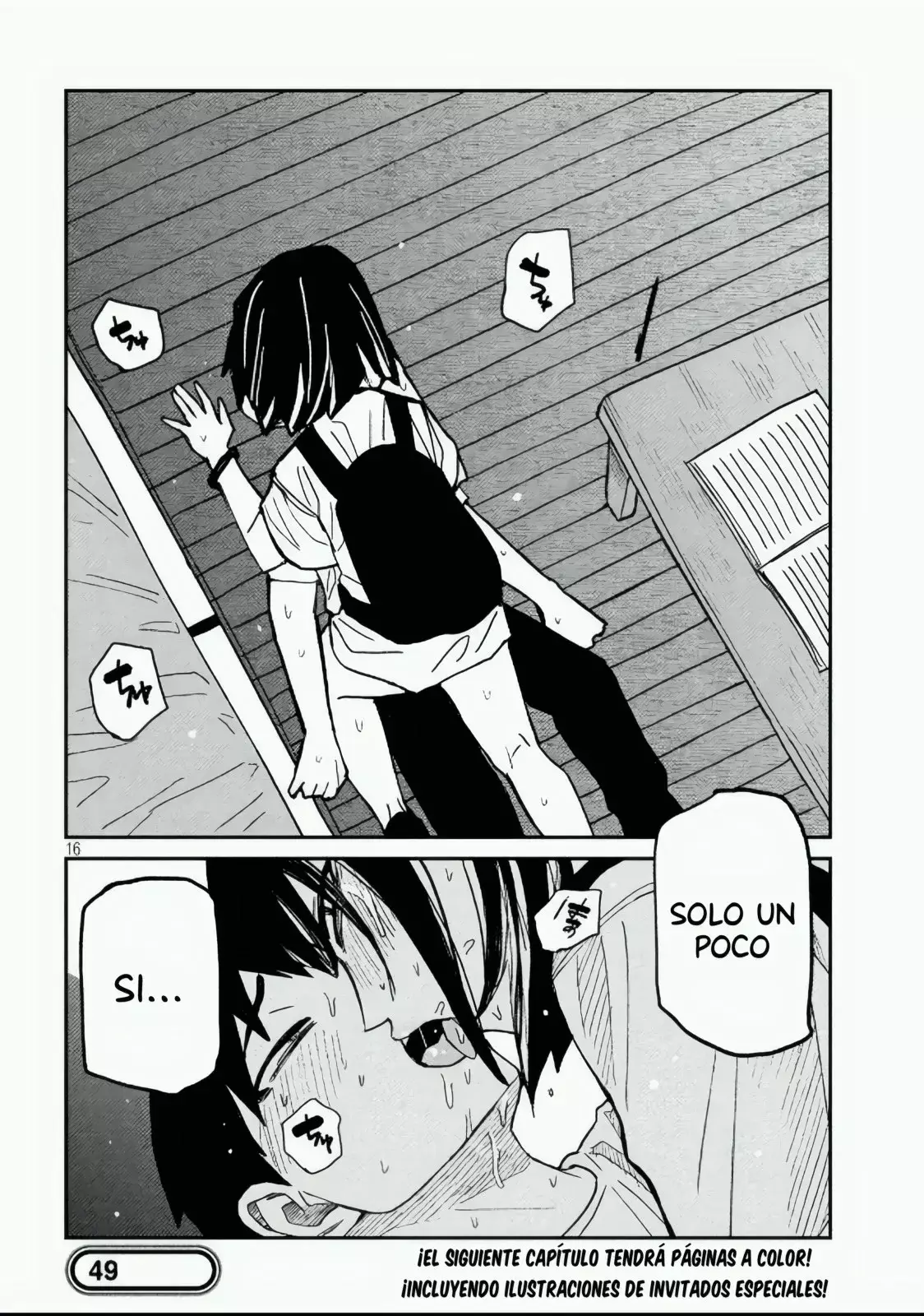Read Me Gustas tú, que Puedes tener Sexo con Cualquiera (es) Manga Online