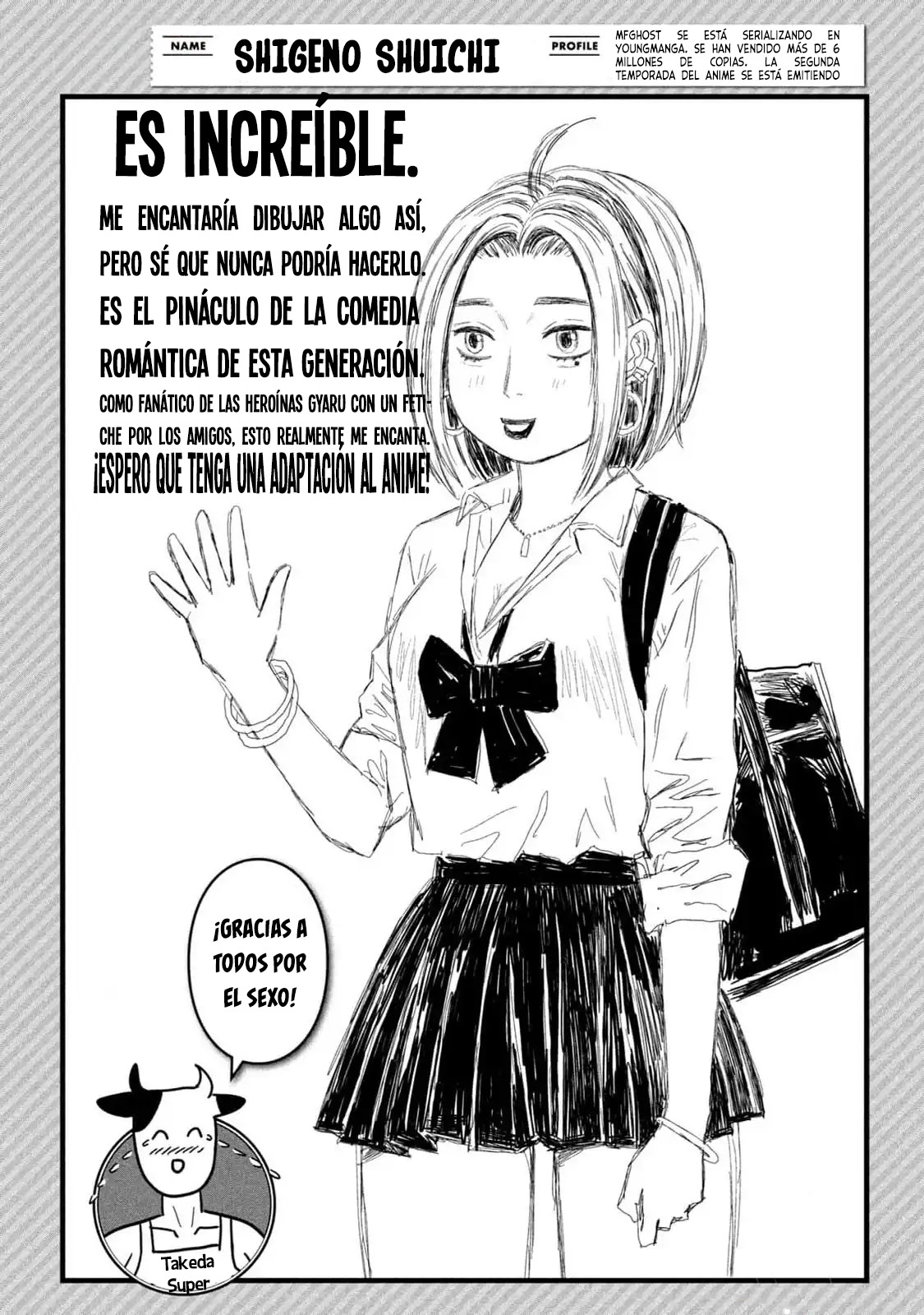 Read Me Gustas tú, que Puedes tener Sexo con Cualquiera (es) Manga Online