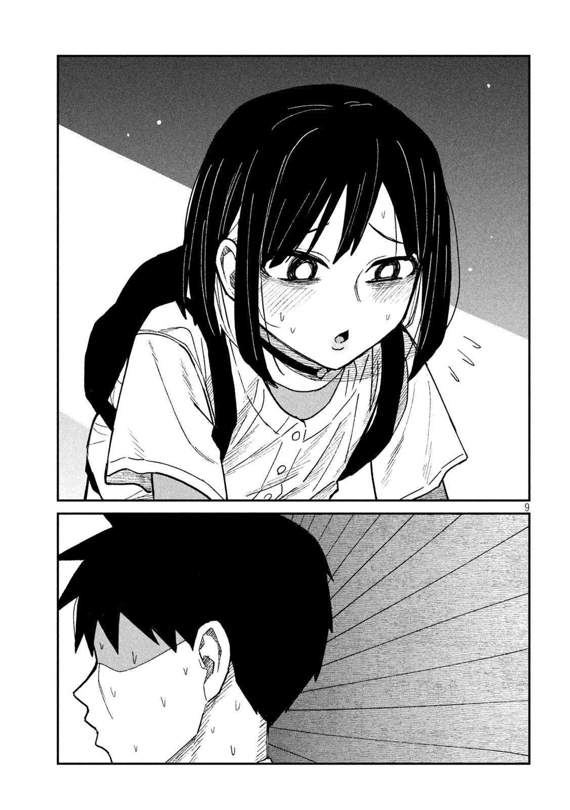 Read Me Gustas tú, que Puedes tener Sexo con Cualquiera (es) Manga Online