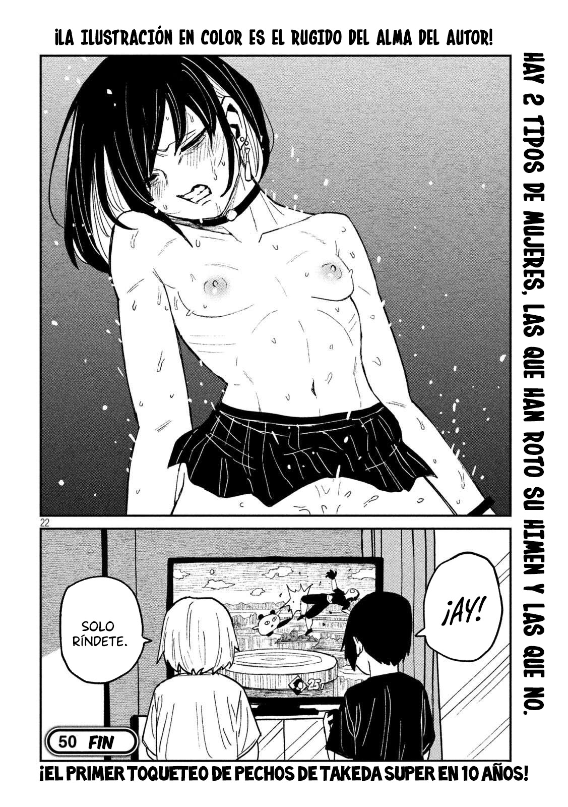 Read Me Gustas tú, que Puedes tener Sexo con Cualquiera (es) Manga Online