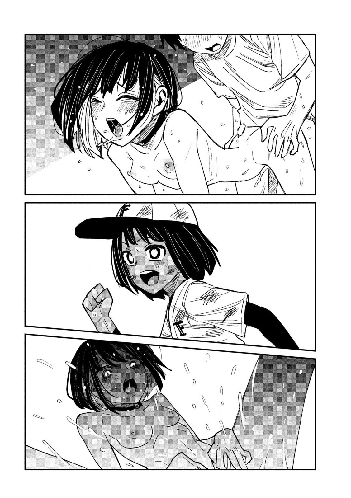 Read Me Gustas tú, que Puedes tener Sexo con Cualquiera (es) Manga Online