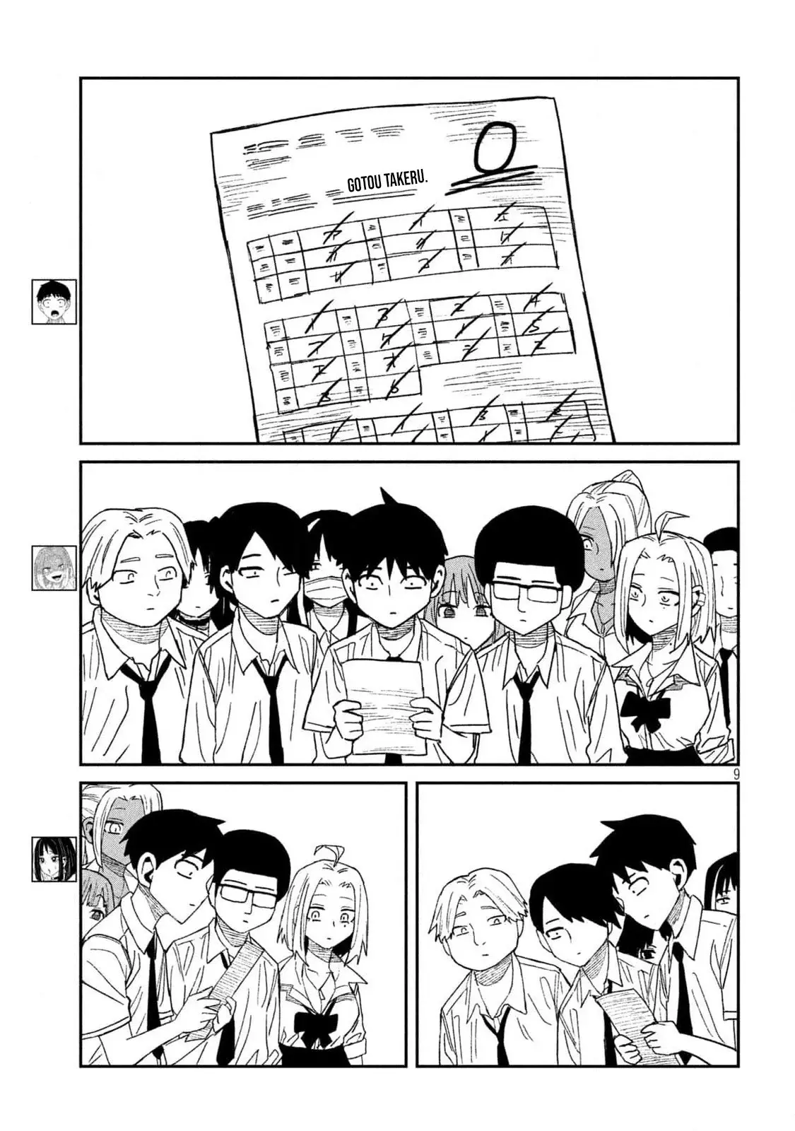 Read Me Gustas tú, que Puedes tener Sexo con Cualquiera (es) Manga Online