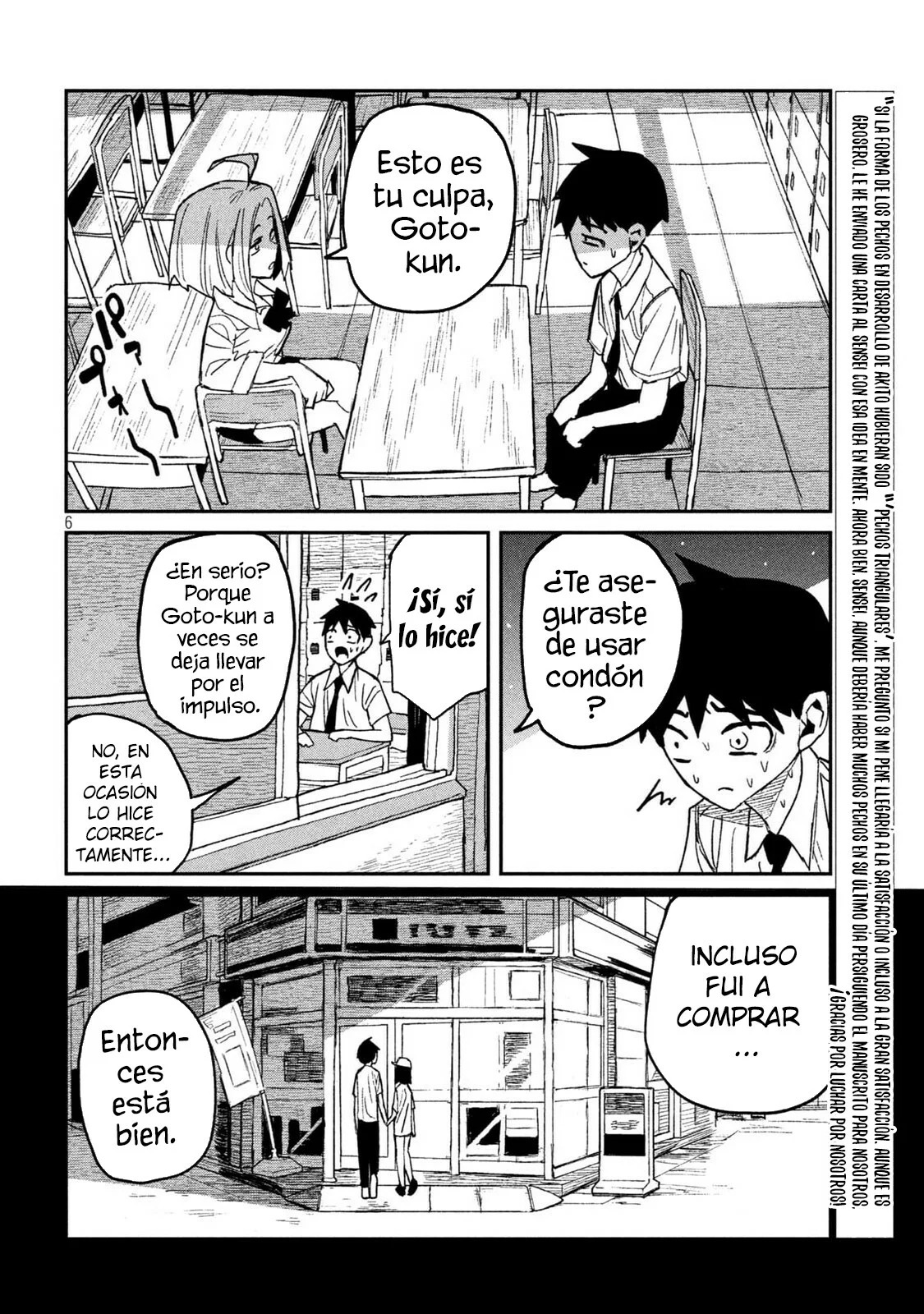 Read Me Gustas tú, que Puedes tener Sexo con Cualquiera (es) Manga Online