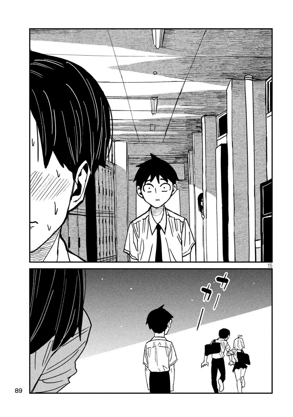 Read Me Gustas tú, que Puedes tener Sexo con Cualquiera (es) Manga Online