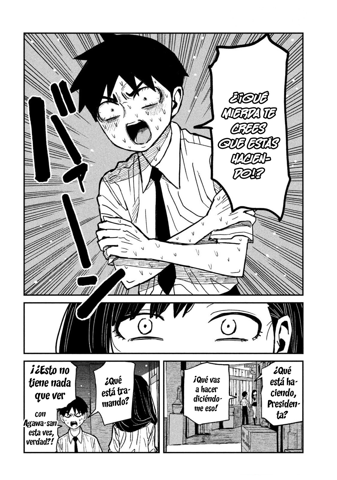 Read Me Gustas tú, que Puedes tener Sexo con Cualquiera (es) Manga Online