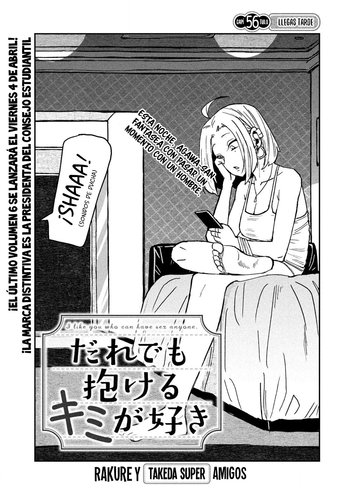 Read Me Gustas tú, que Puedes tener Sexo con Cualquiera (es) Manga Online