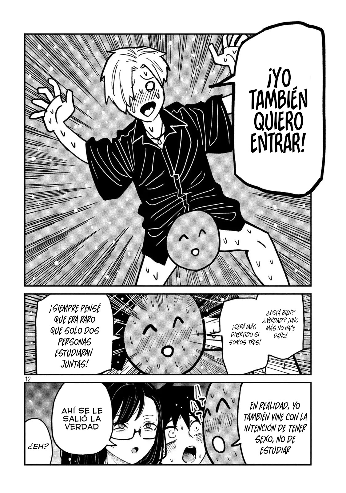 Read Me Gustas tú, que Puedes tener Sexo con Cualquiera (es) Manga Online