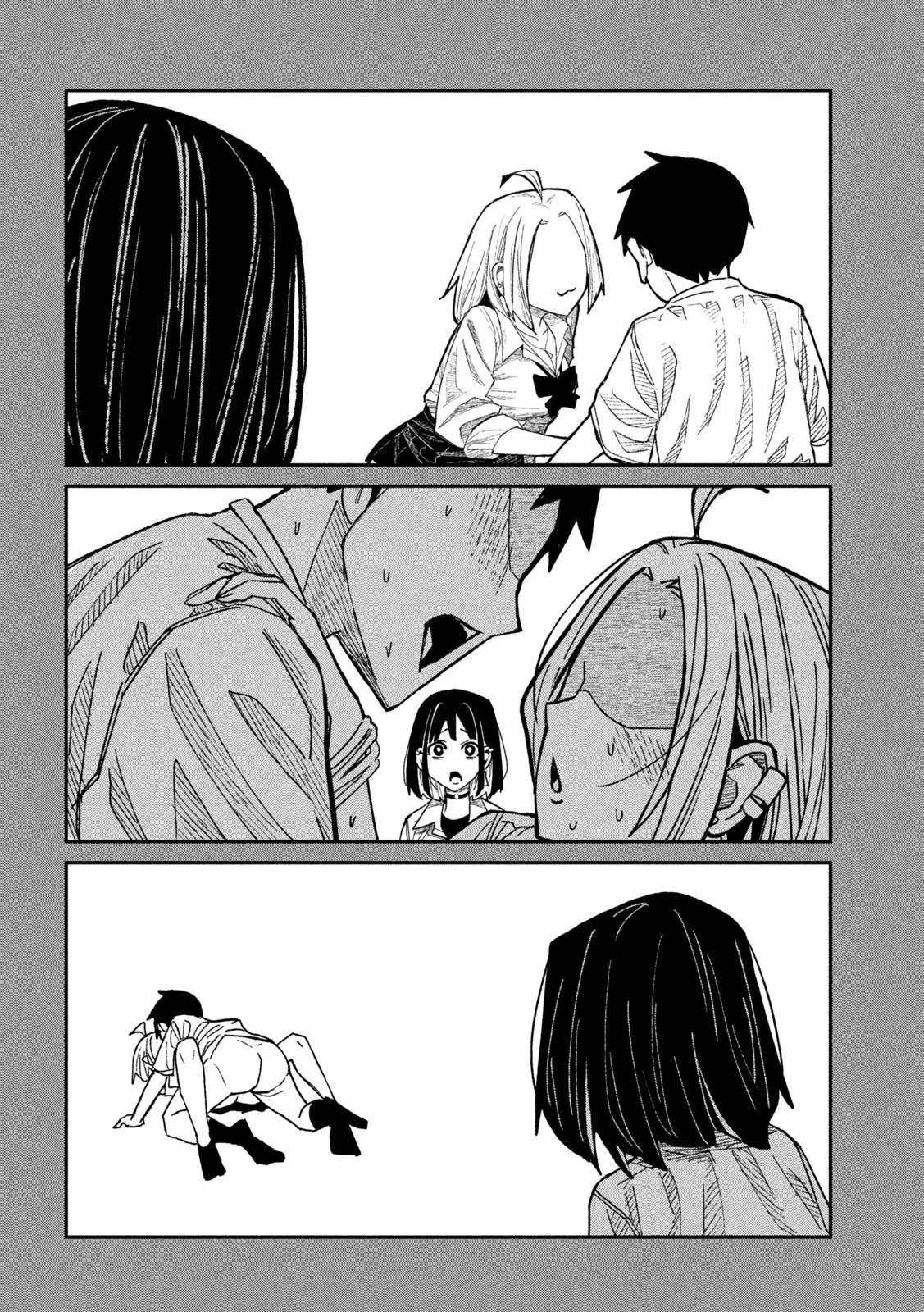 Read Me Gustas tú, que Puedes tener Sexo con Cualquiera (es) Manga Online