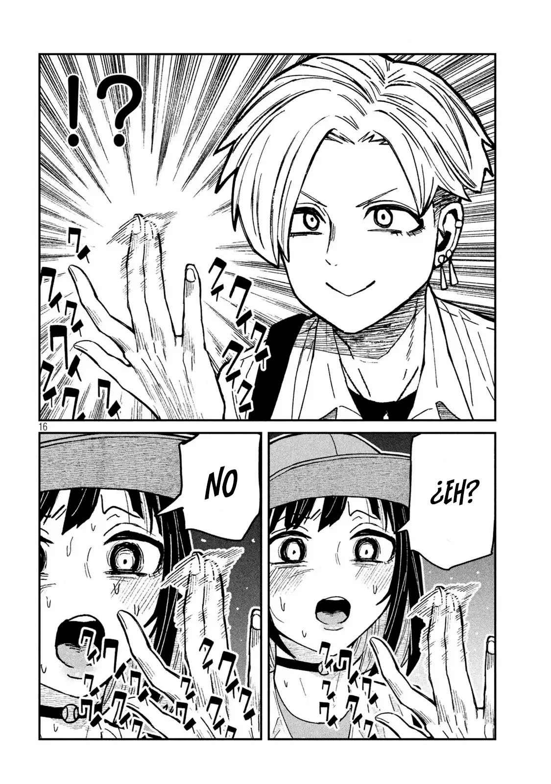 Read Me Gustas tú, que Puedes tener Sexo con Cualquiera (es) Manga Online