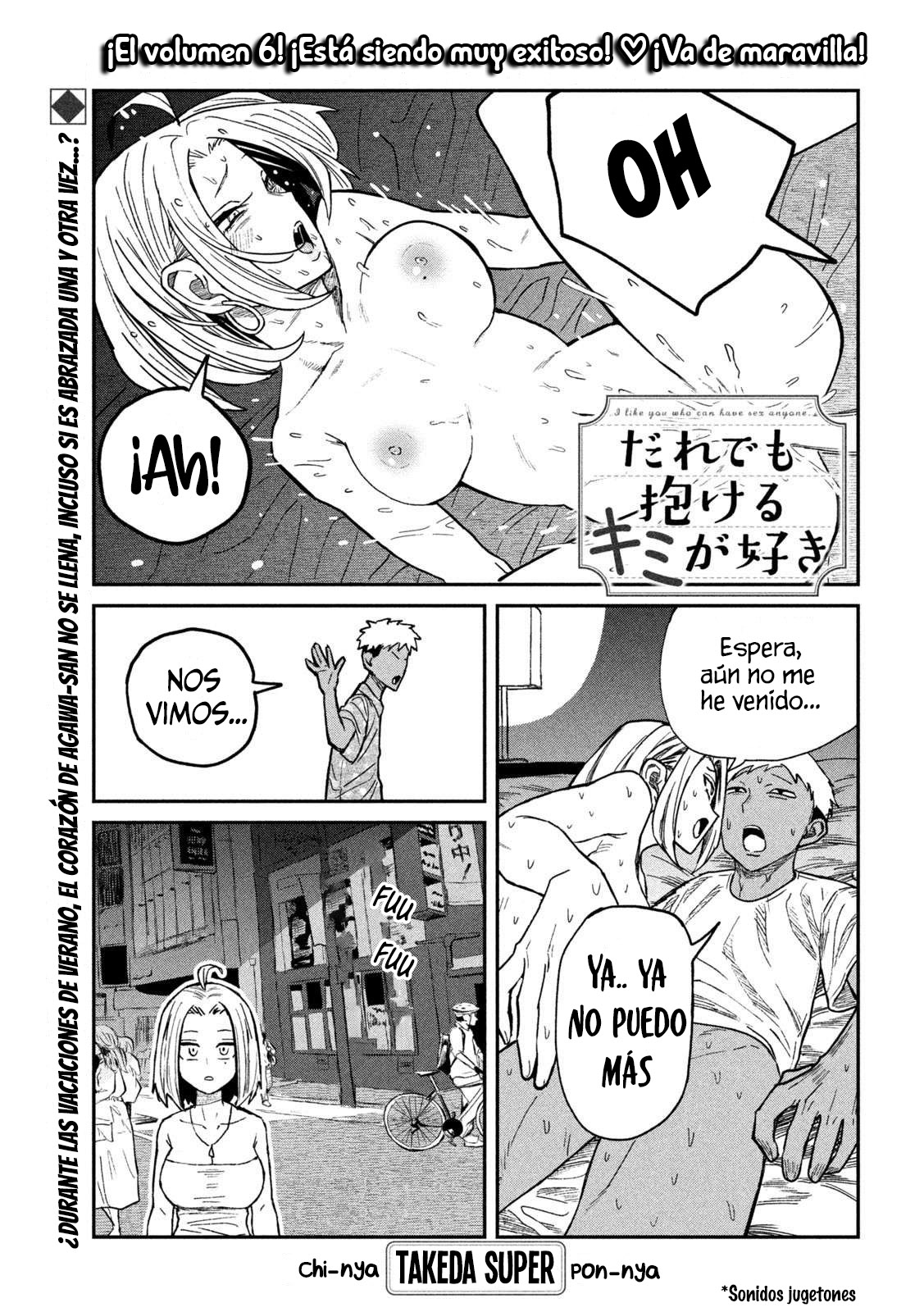 Read Me Gustas tú, que Puedes tener Sexo con Cualquiera (es) Manga Online