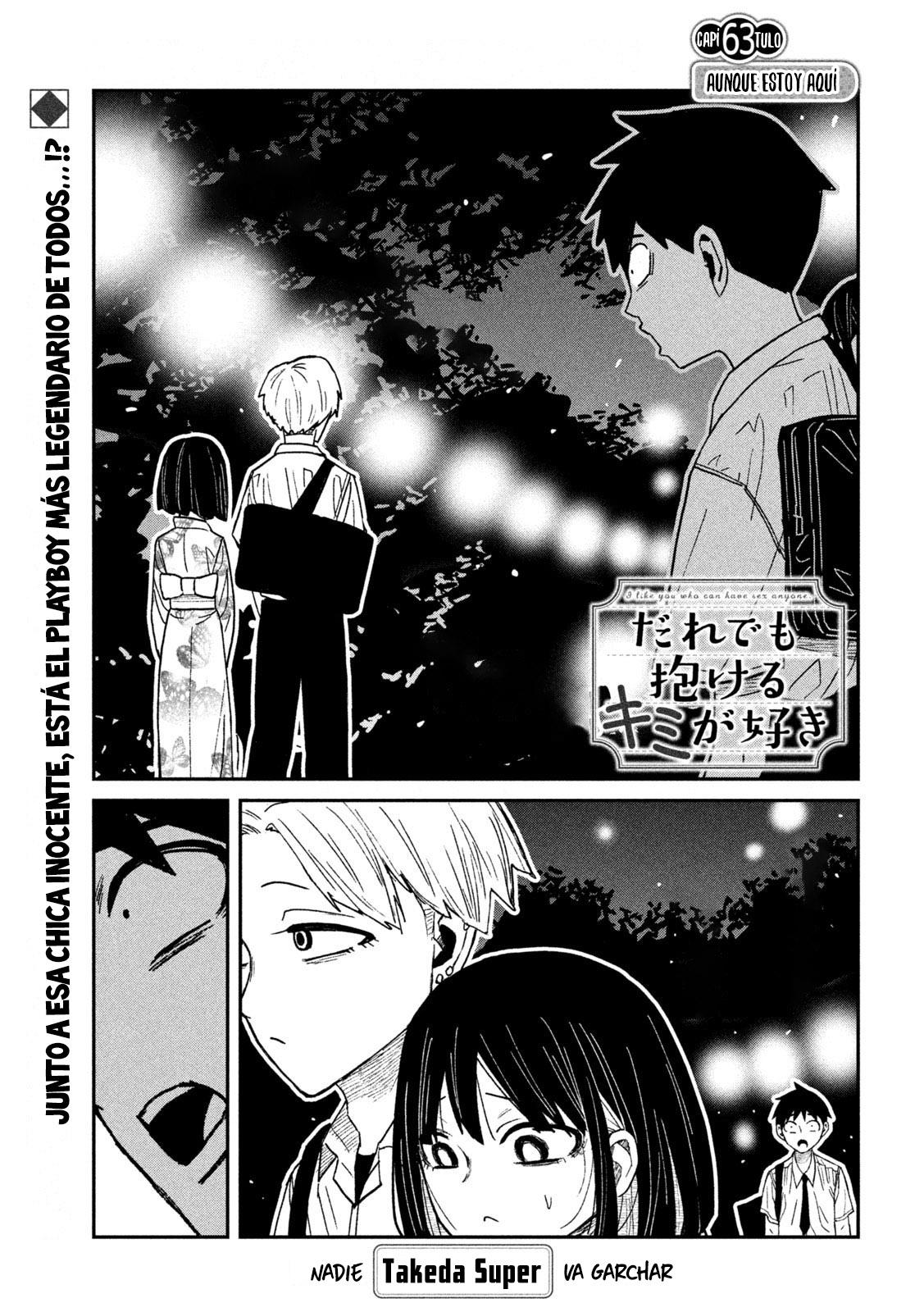 Read Me Gustas tú, que Puedes tener Sexo con Cualquiera (es) Manga Online