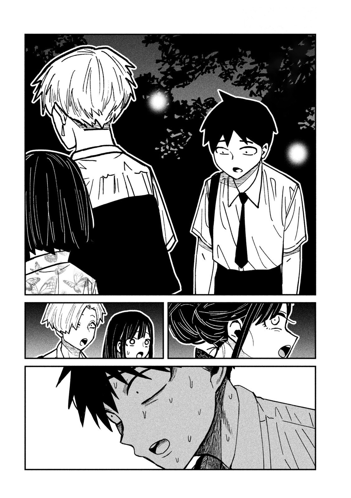 Read Me Gustas tú, que Puedes tener Sexo con Cualquiera (es) Manga Online