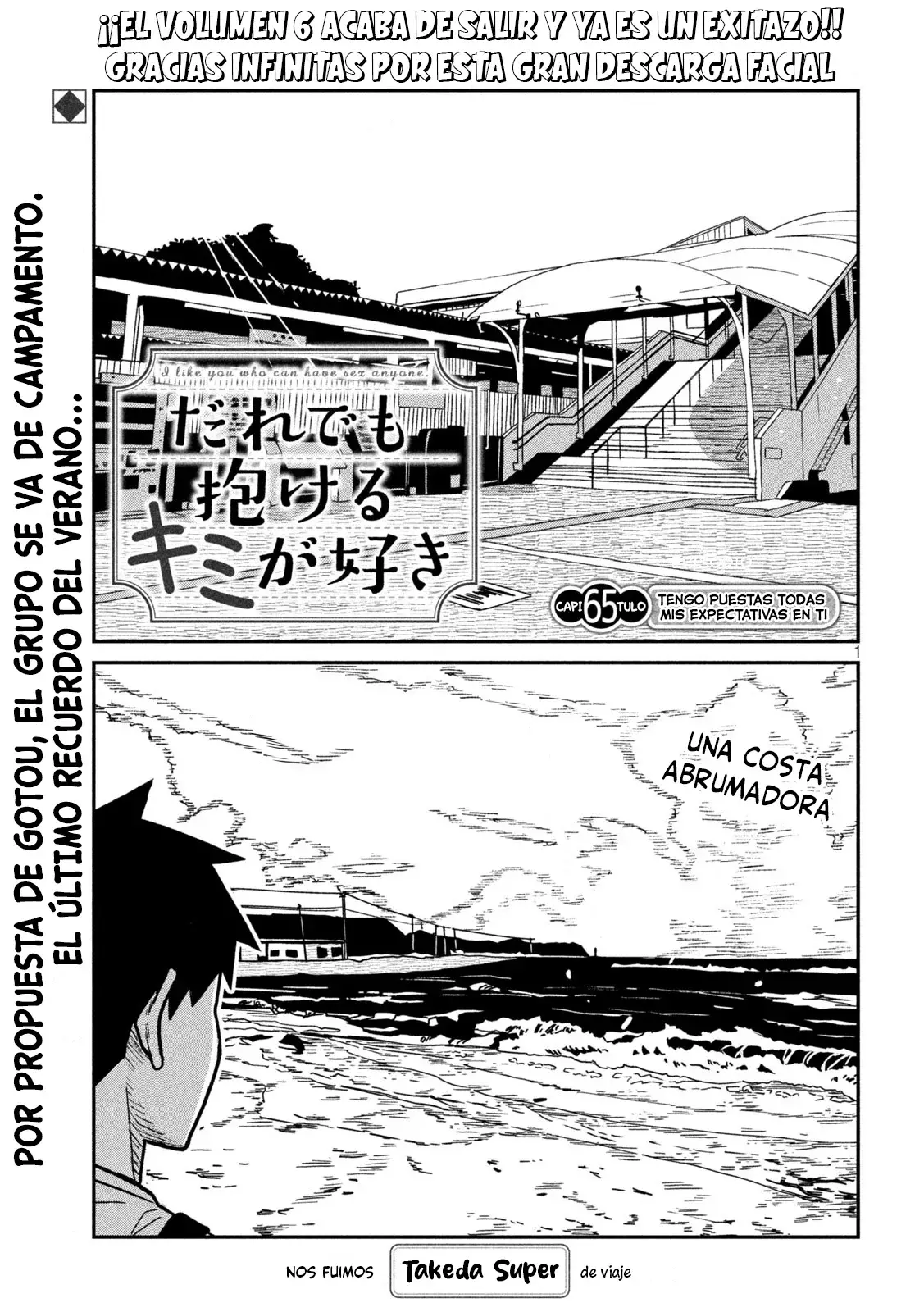 Read Me Gustas tú, que Puedes tener Sexo con Cualquiera (es) Manga Online