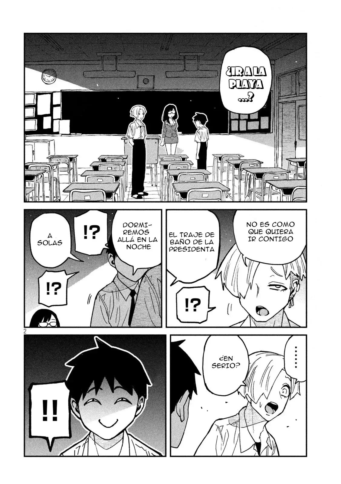 Read Me Gustas tú, que Puedes tener Sexo con Cualquiera (es) Manga Online