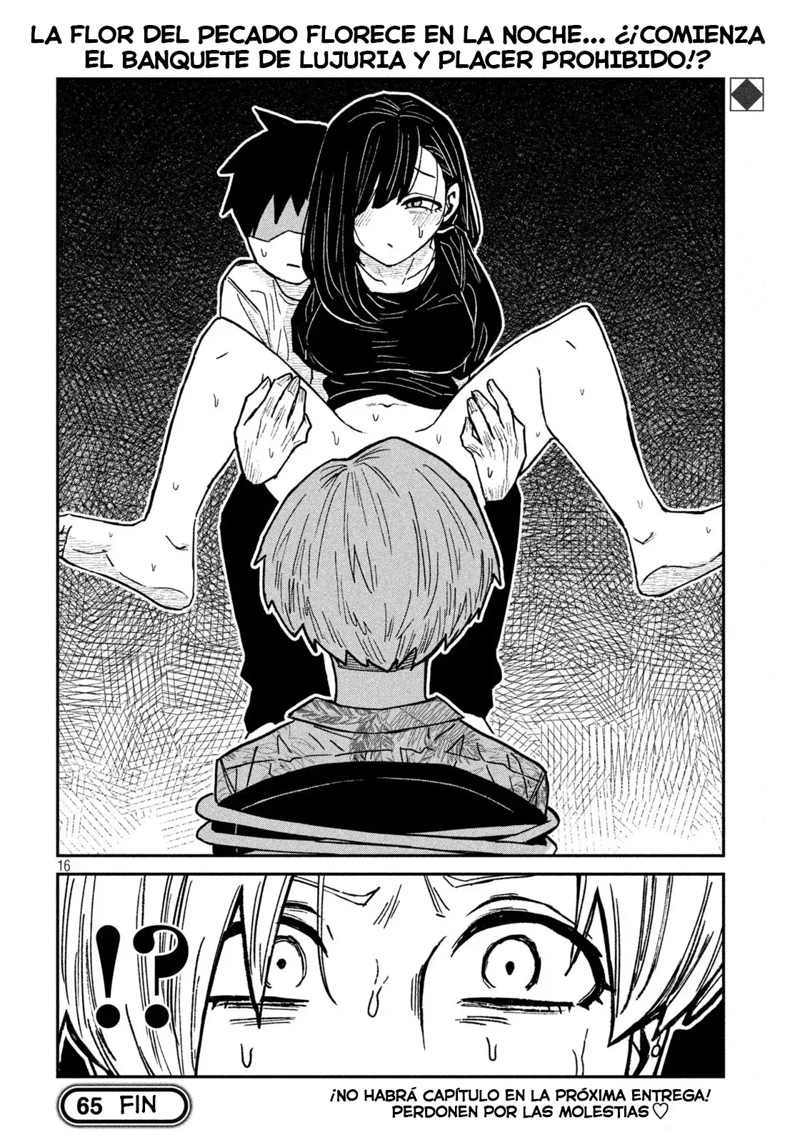 Read Me Gustas tú, que Puedes tener Sexo con Cualquiera (es) Manga Online