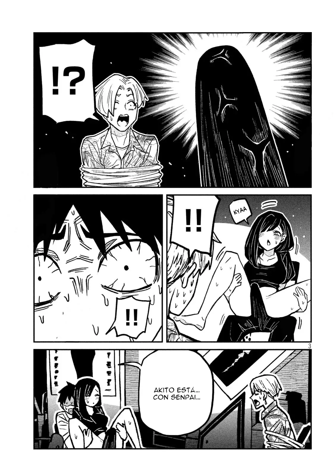 Read Me Gustas tú, que Puedes tener Sexo con Cualquiera (es) Manga Online