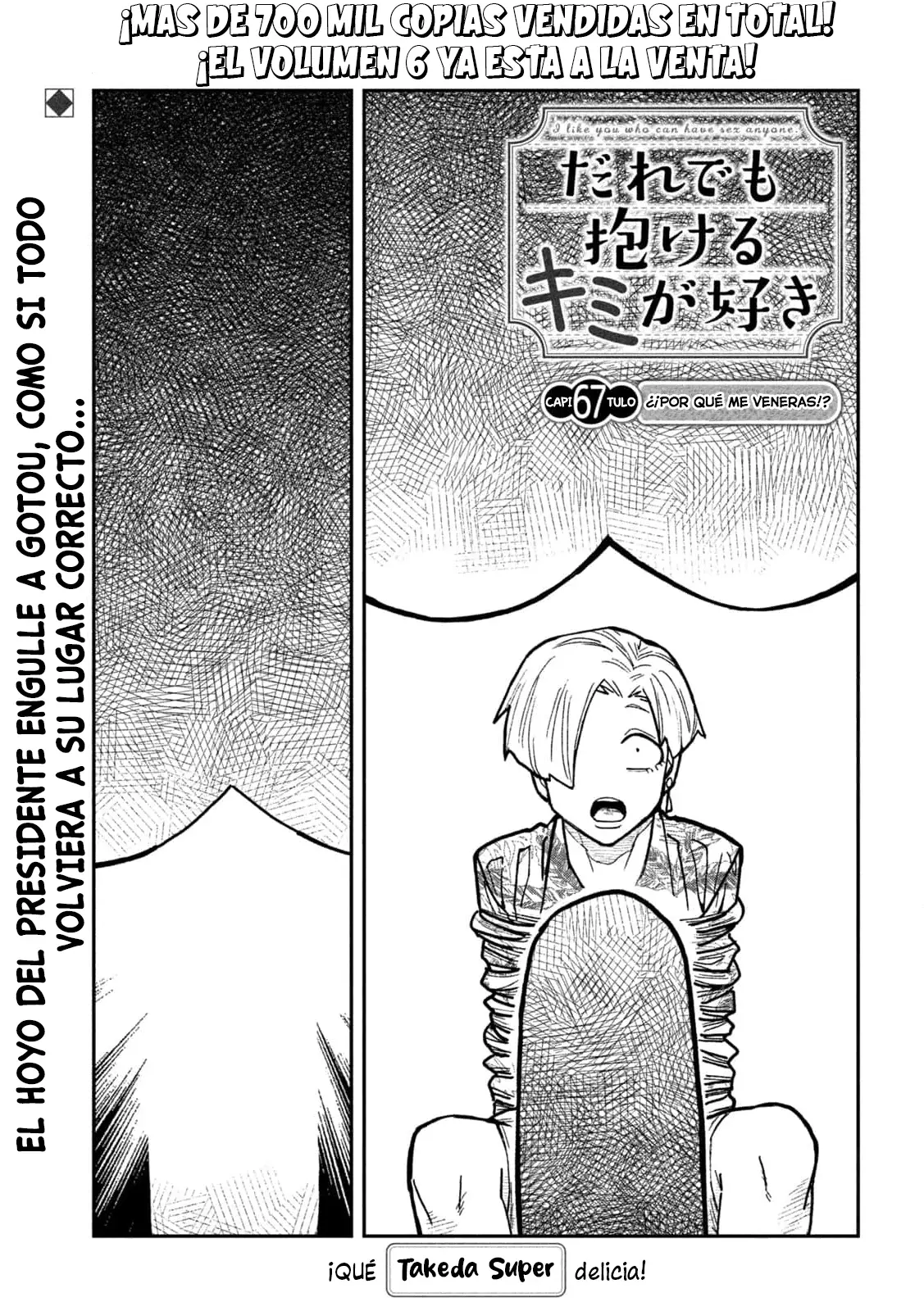 Read Me Gustas tú, que Puedes tener Sexo con Cualquiera (es) Manga Online