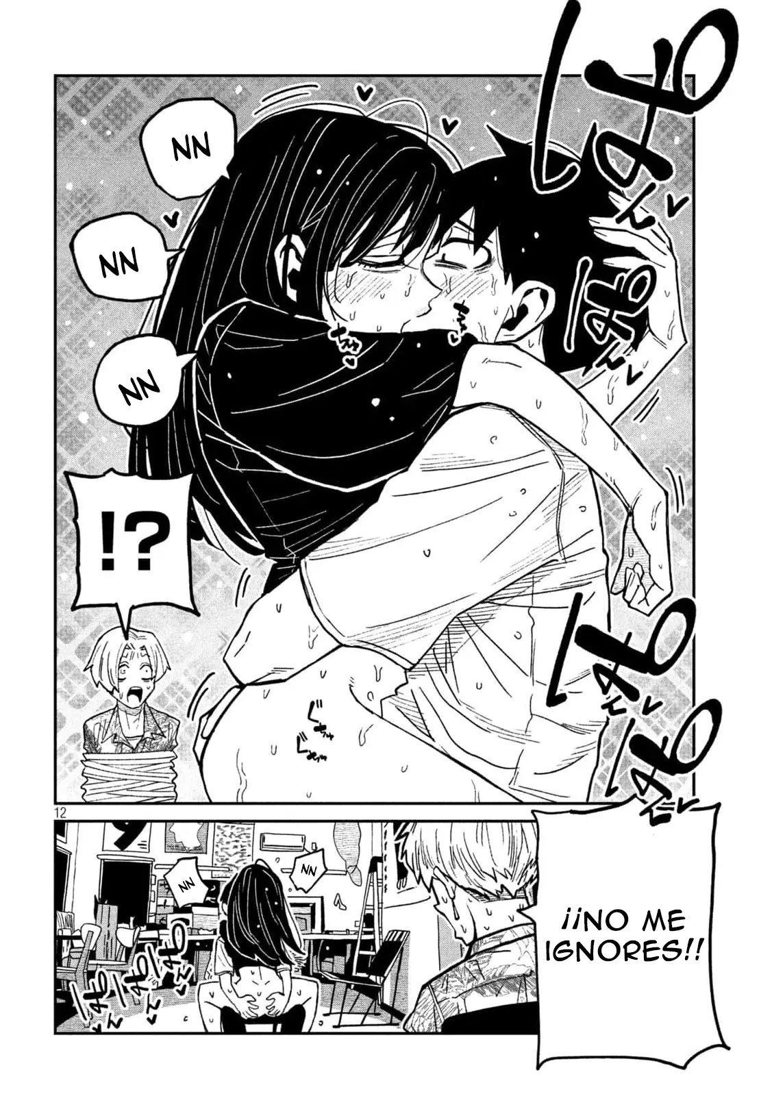 Read Me Gustas tú, que Puedes tener Sexo con Cualquiera (es) Manga Online