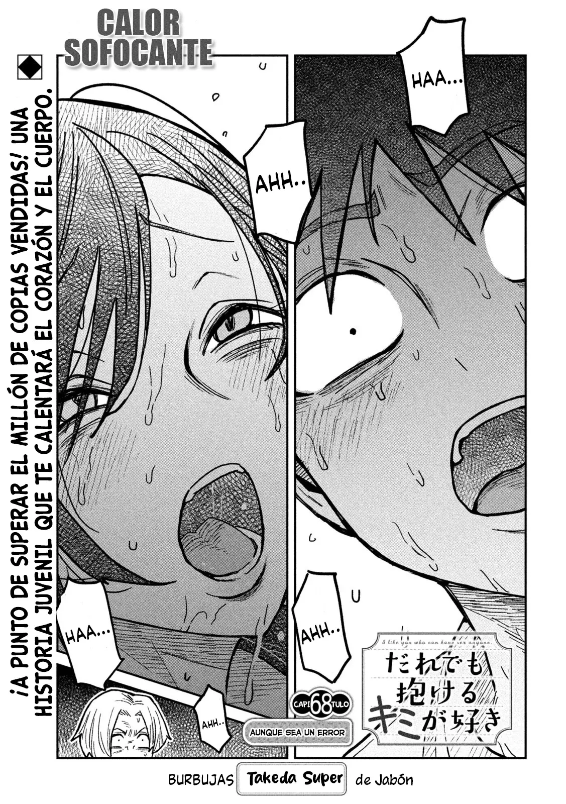 Read Me Gustas tú, que Puedes tener Sexo con Cualquiera (es) Manga Online