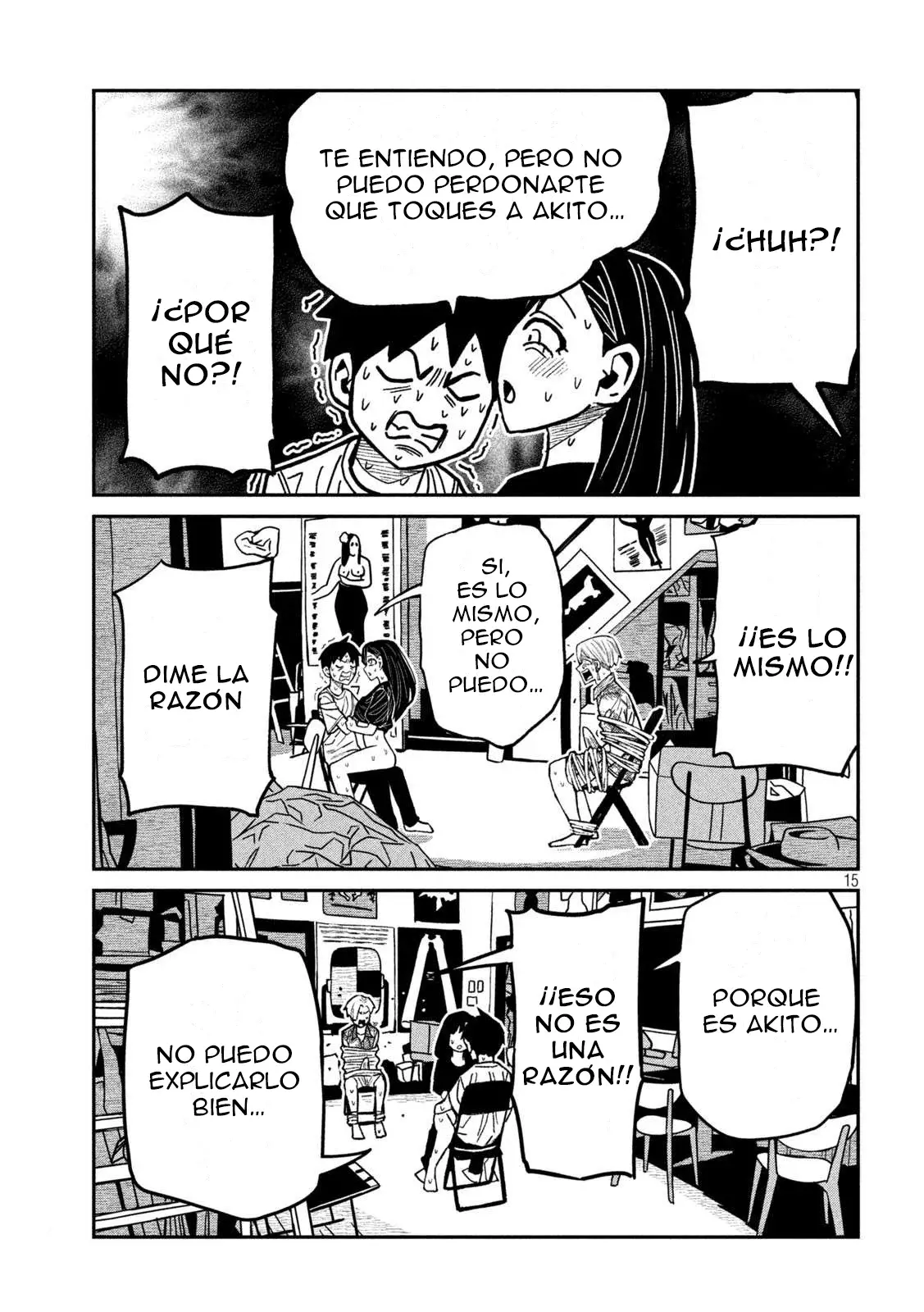 Read Me Gustas tú, que Puedes tener Sexo con Cualquiera (es) Manga Online