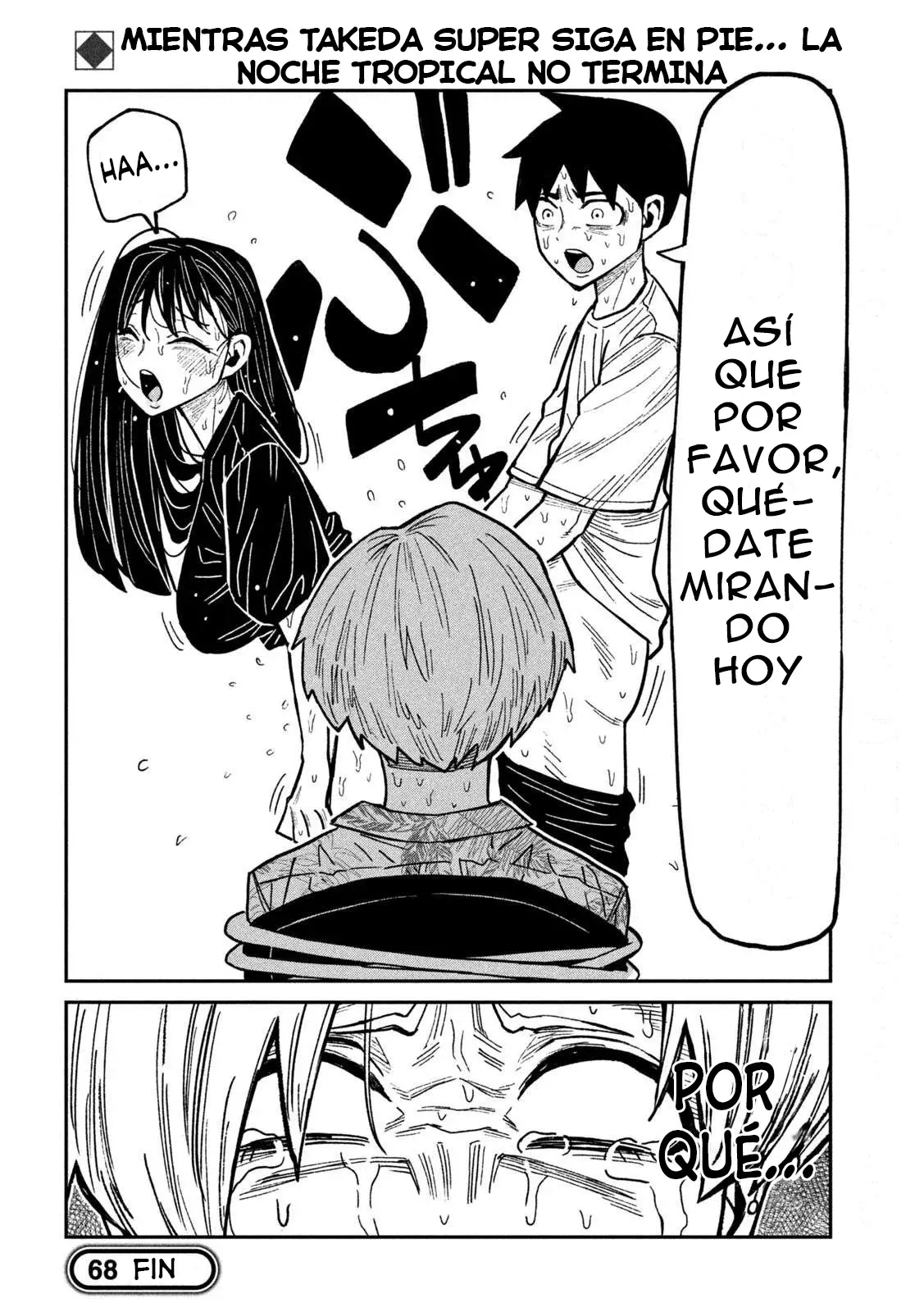 Read Me Gustas tú, que Puedes tener Sexo con Cualquiera (es) Manga Online