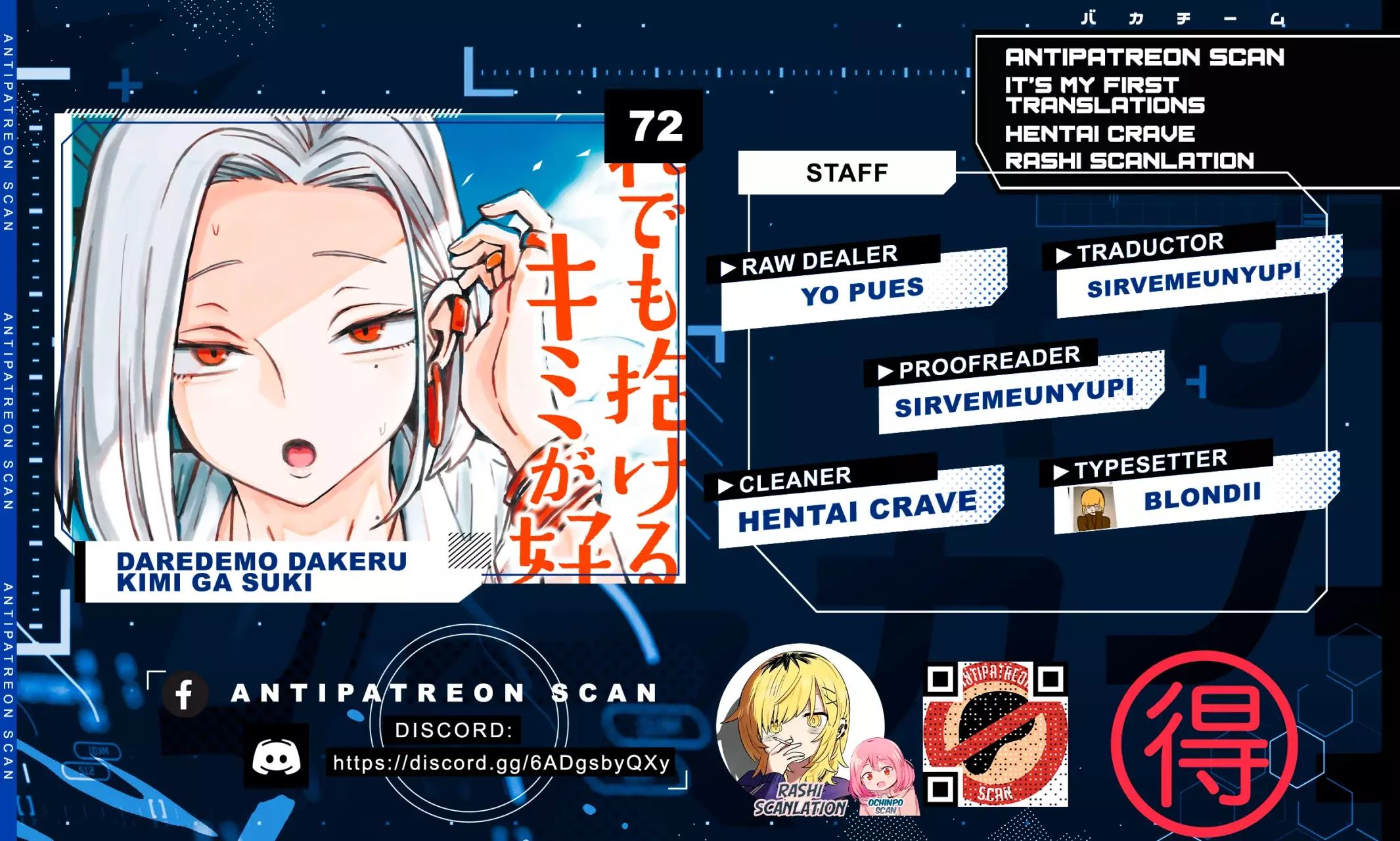 Read Me Gustas tú, que Puedes tener Sexo con Cualquiera (es) Manga Online