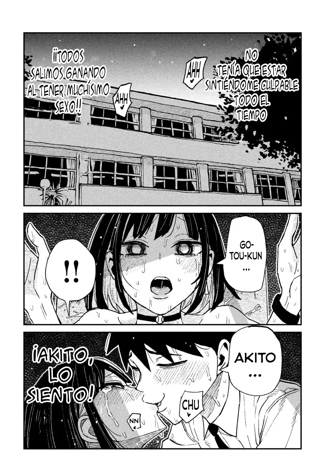 Read Me Gustas tú, que Puedes tener Sexo con Cualquiera (es) Manga Online