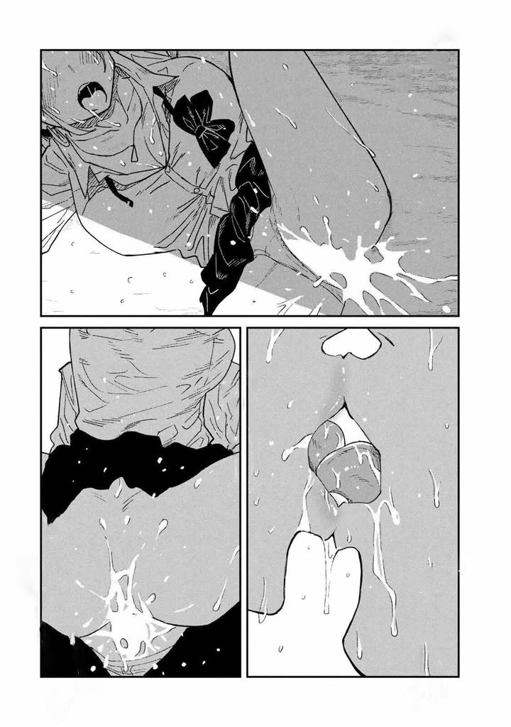 Read Me Gustas tú, que Puedes tener Sexo con Cualquiera (es) Manga Online