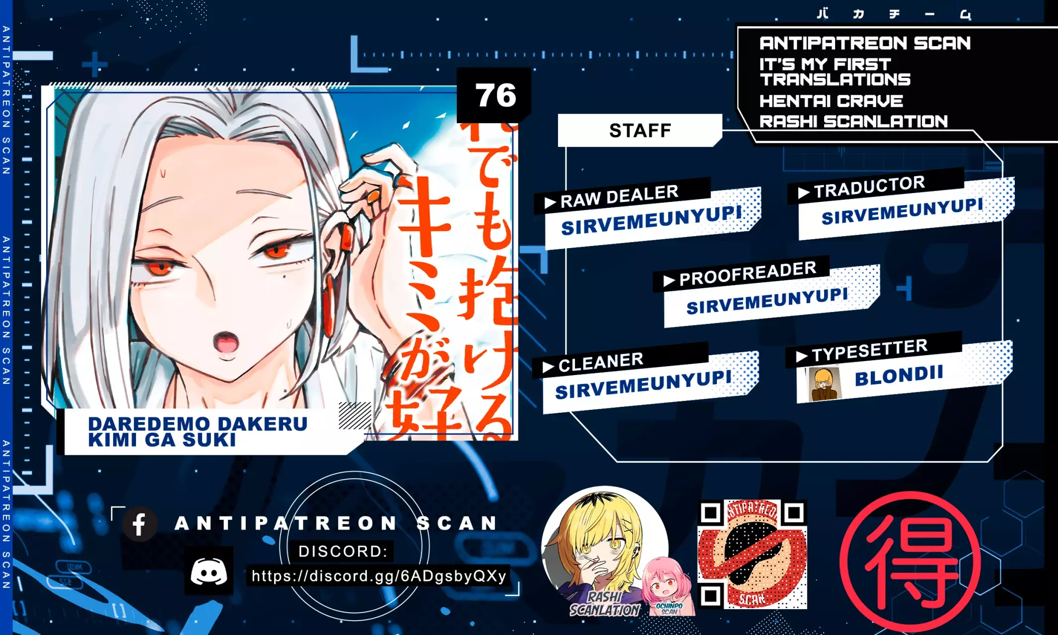 Read Me Gustas tú, que Puedes tener Sexo con Cualquiera (es) Manga Online