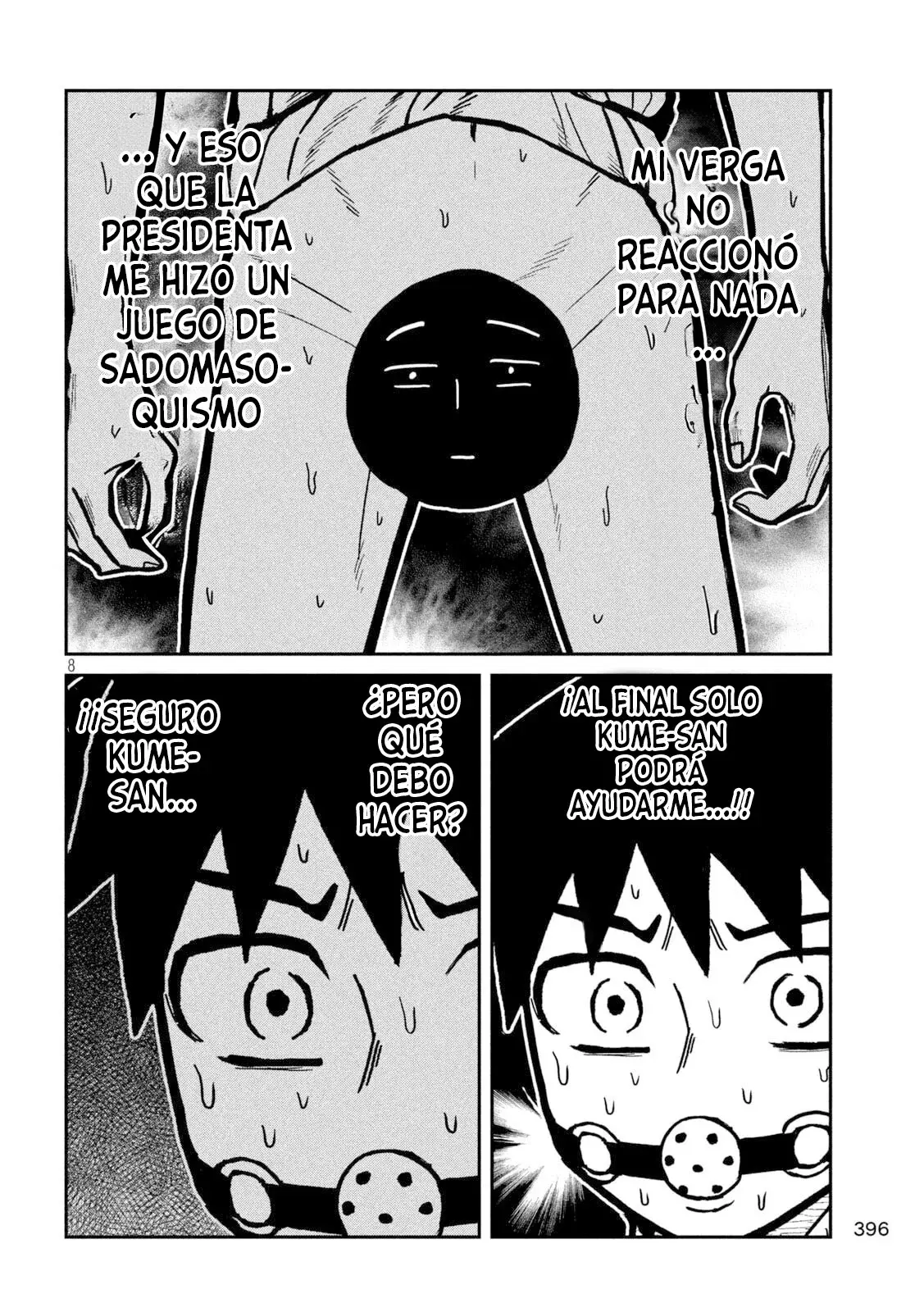 Read Me Gustas tú, que Puedes tener Sexo con Cualquiera (es) Manga Online