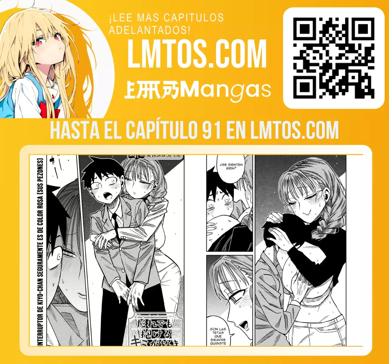 Read Me Gustas tú, que Puedes tener Sexo con Cualquiera (es) Manga Online