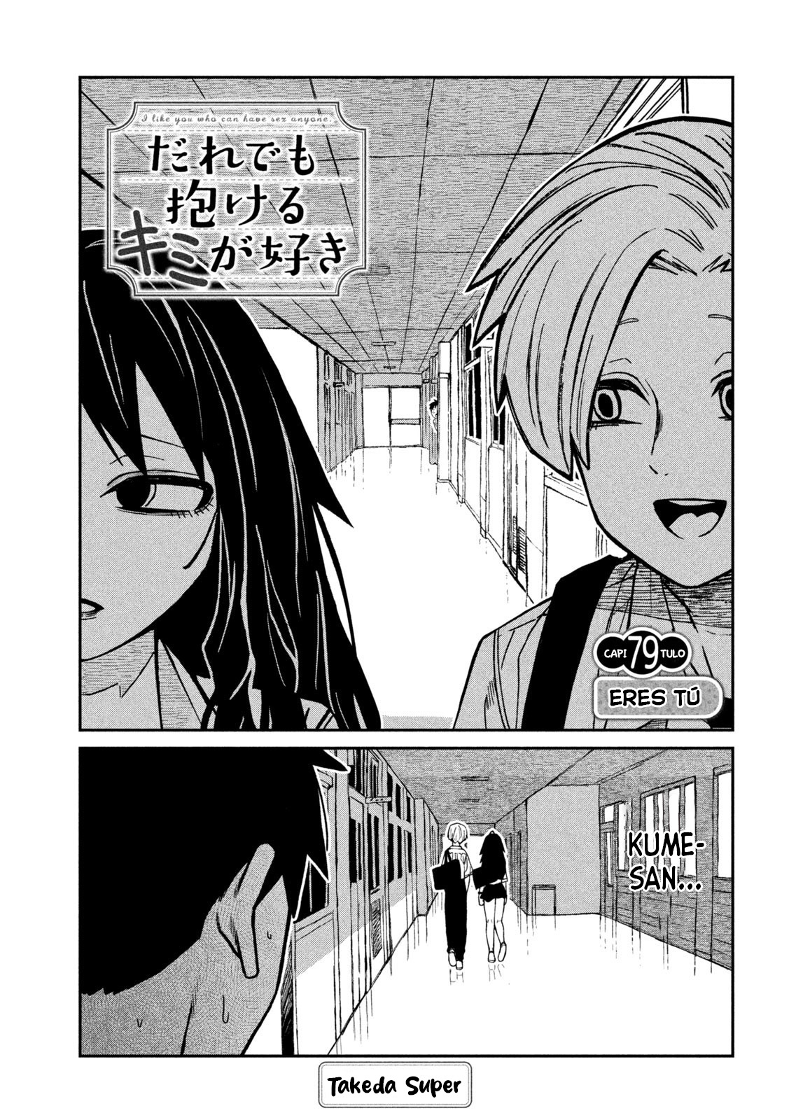 Read Me Gustas tú, que Puedes tener Sexo con Cualquiera (es) Manga Online