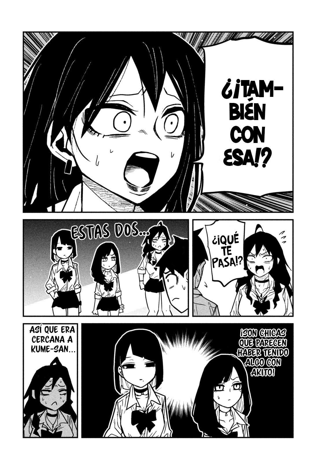 Read Me Gustas tú, que Puedes tener Sexo con Cualquiera (es) Manga Online