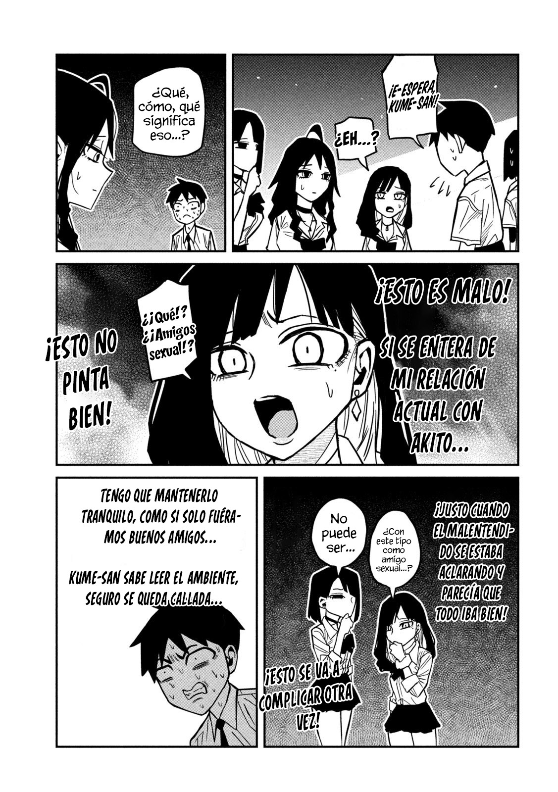 Read Me Gustas tú, que Puedes tener Sexo con Cualquiera (es) Manga Online