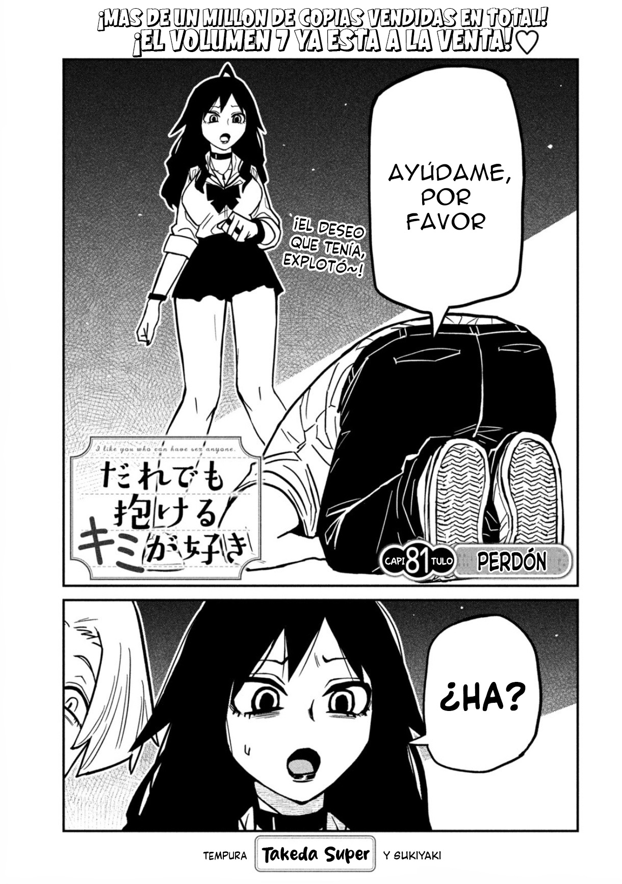 Read Me Gustas tú, que Puedes tener Sexo con Cualquiera (es) Manga Online